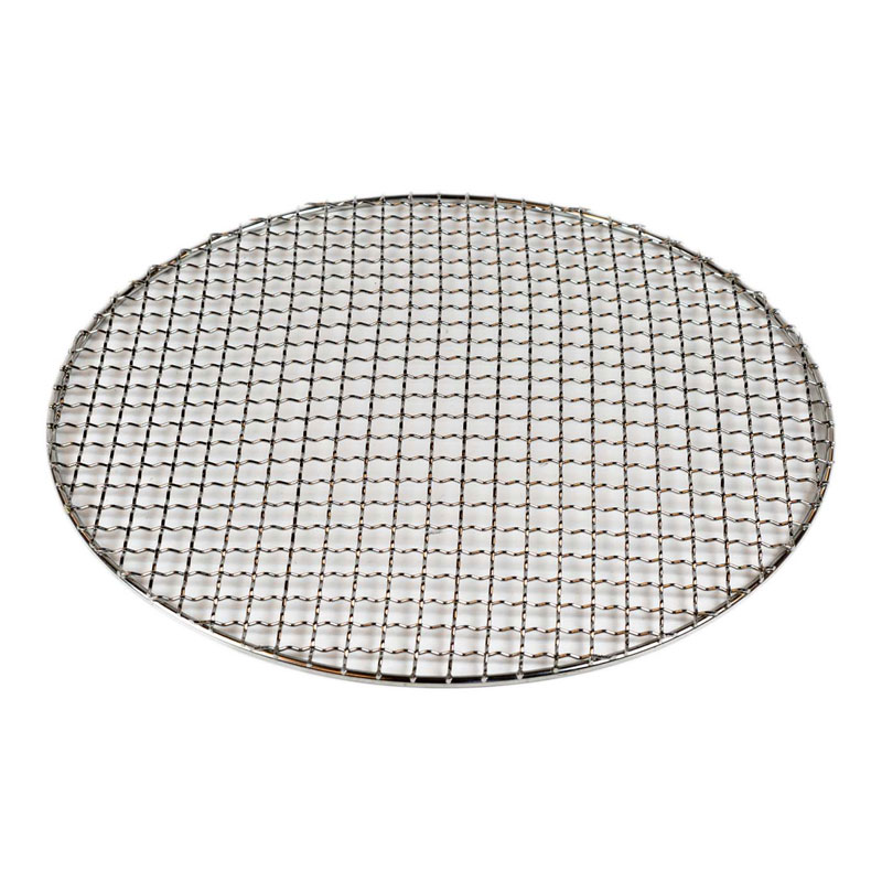 Yakiniku Shichirin Grid Round